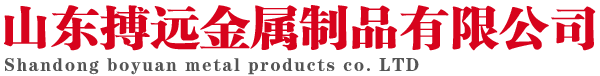 法蘭盤|法蘭盤毛坯廠家|法蘭毛坯|法蘭毛坯廠家